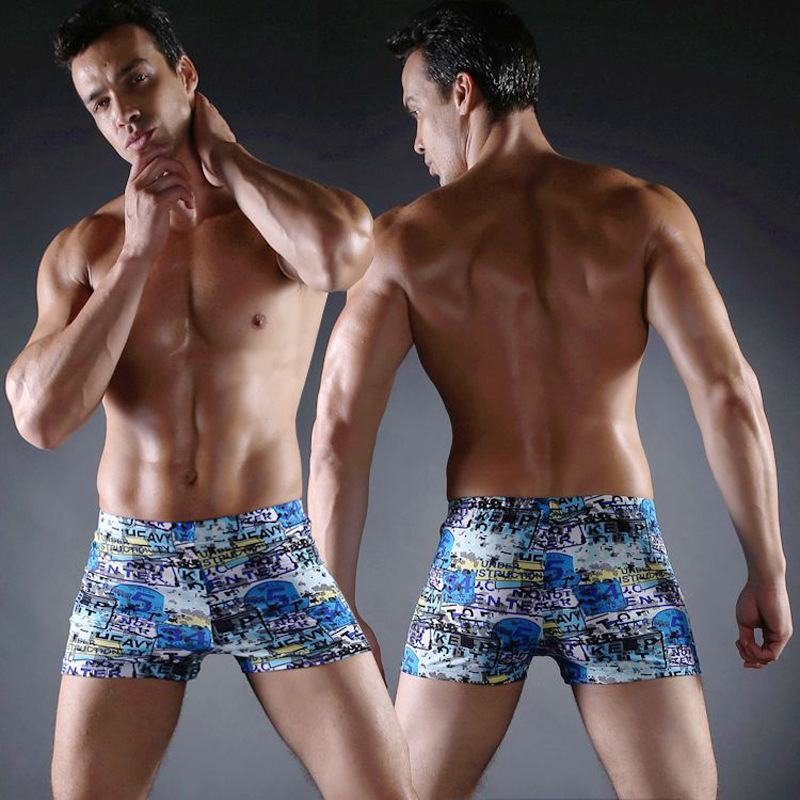 Man Swim Shorts